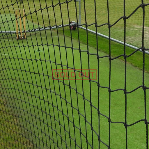Cricket Nets | Mudfords
